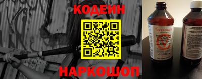 эйфоретик Чебаркуль