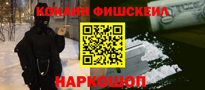 прущий лед Чапаевск