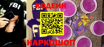 альфа пвп Чебоксары