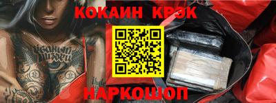 прущий лед Чапаевск