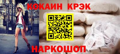 альфа пвп Чебоксары