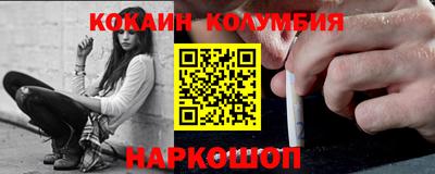 прущий лед Чапаевск