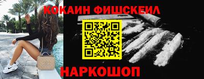 прущий лед Чапаевск