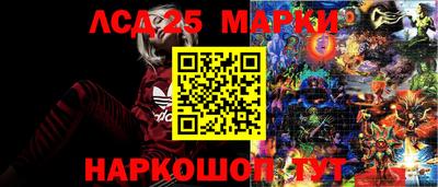 прущий лед Чапаевск