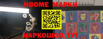прущий лед Чапаевск