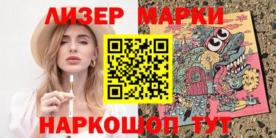 эйфоретик Чебаркуль