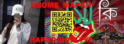 эйфоретик Чебаркуль
