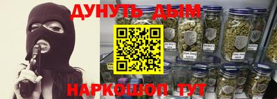 альфа пвп Чебоксары