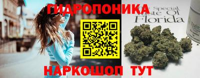 прущий лед Чапаевск