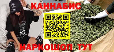 эйфоретик Чебаркуль