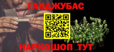 прущий лед Чапаевск