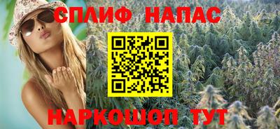 эйфоретик Чебаркуль