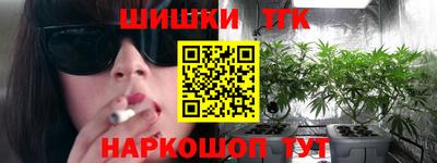 альфа пвп Чебоксары