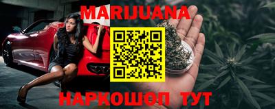 альфа пвп Чебоксары