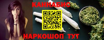эйфоретик Чебаркуль