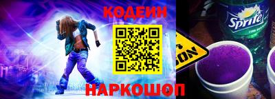 прущий лед Чапаевск