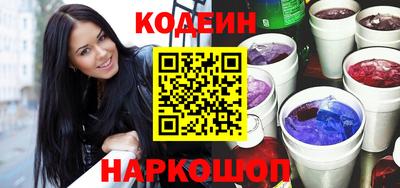 альфа пвп Чебоксары