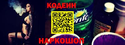 эйфоретик Чебаркуль