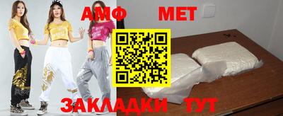 прущий лед Чапаевск