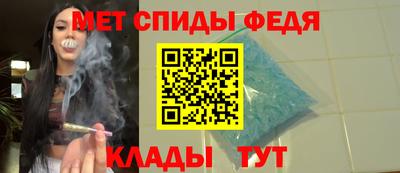 прущий лед Чапаевск