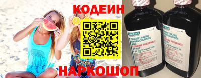 альфа пвп Чебоксары