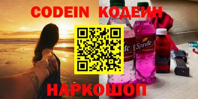 прущий лед Чапаевск