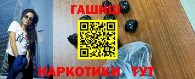 прущий лед Чапаевск