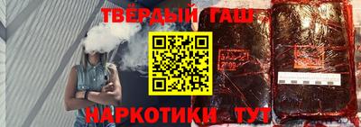 альфа пвп Чебоксары